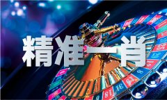 <b>马查询成果-马开记实查询成果V</b>